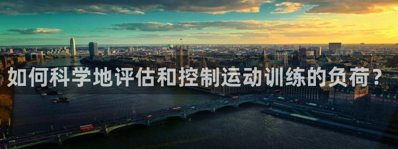 风速体育app